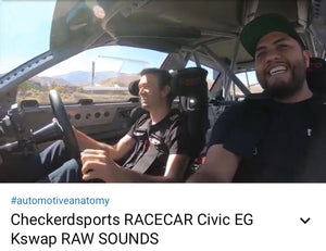 CS EG4 Ride Along with Automotive Anatomy