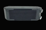 Universal Dual-Pass Oil Cooler - M22 x 1.5 connections - 13L x 4.75H x 2.16W