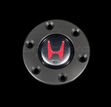 NSX Horn Ring